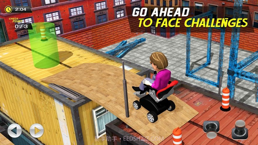 轮椅模拟器2020截图4