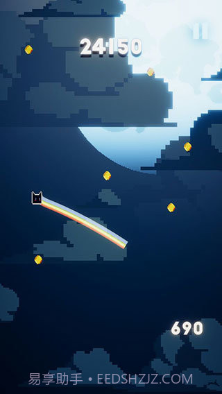 蹦块儿极限跳跃截图3