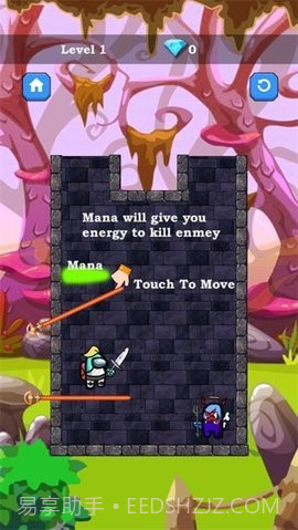 我们之中的狼人救援截图1 我们之中的狼人救援截图1