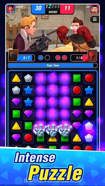 拳击消消乐截图3