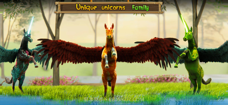 独角兽生存截图8 独角兽生存截图8