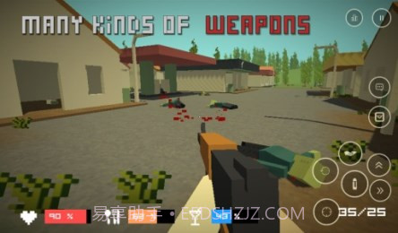 像素僵尸：枪械日截图3