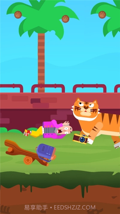 死神来了！Death Incoming截图1