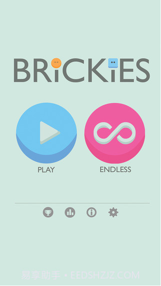砖块弹弹弹截图1 砖块弹弹弹截图1