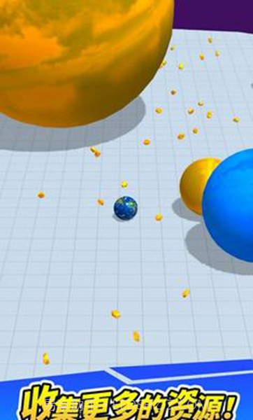 星球大乱斗截图2