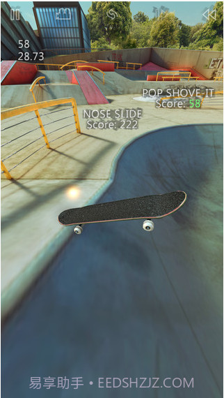 真实滑板截图3 真实滑板截图3