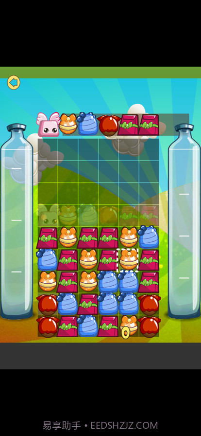 坏苹果截图1 坏苹果截图1