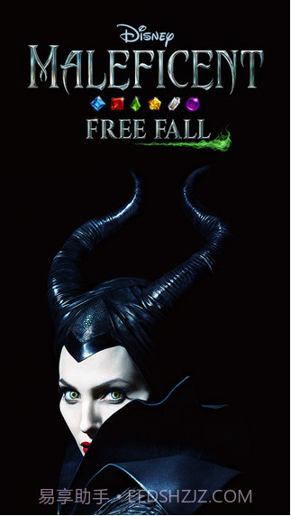 沉睡魔咒:冰纷乐截图5