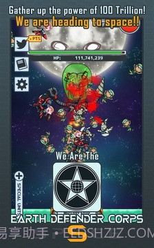 100T 地球防卫军截图4