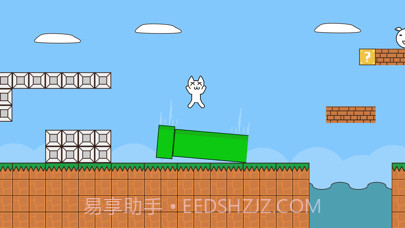 史上最难猫里奥截图4