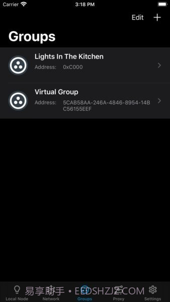 nrf mesh截图3 nrf mesh截图3