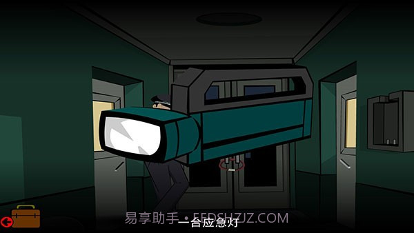 博士的家2截图2 博士的家2截图2