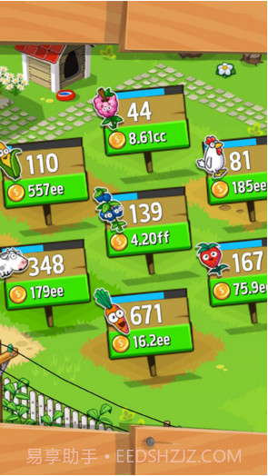 Farm Away虚拟农场截图2