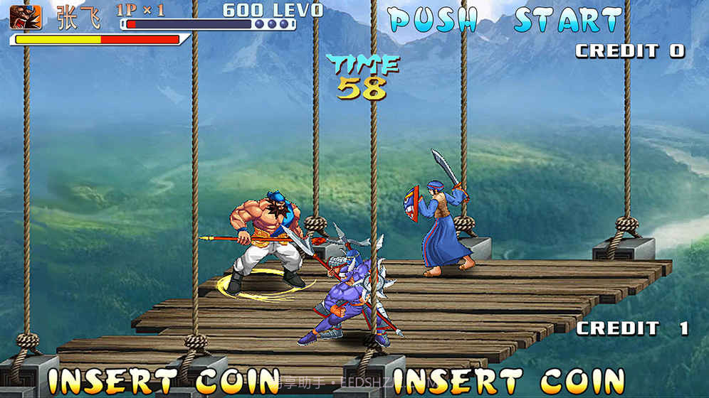 三国战纪截图3 三国战纪截图3