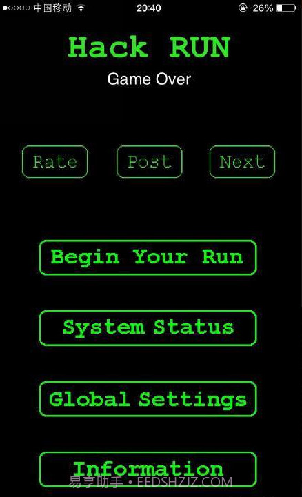 Hack RUN截图3 Hack RUN截图3