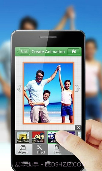 万兴动画神拍(PowerGIF)截图2