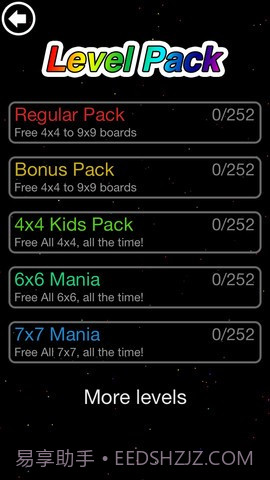 数字连接 Connect-All截图5 数字连接 Connect-All截图5
