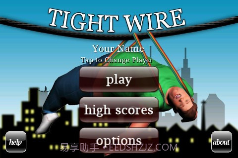 胖纸耍钢丝 (TightWire)截图1