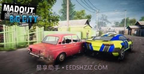 火力全开2：城市狂热内置菜单版截图2