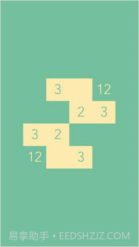 双色物语 Bicolor截图2