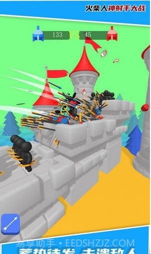 火柴人神射手大战截图2 火柴人神射手大战截图2