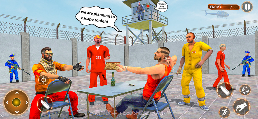 越狱截图2 越狱截图2