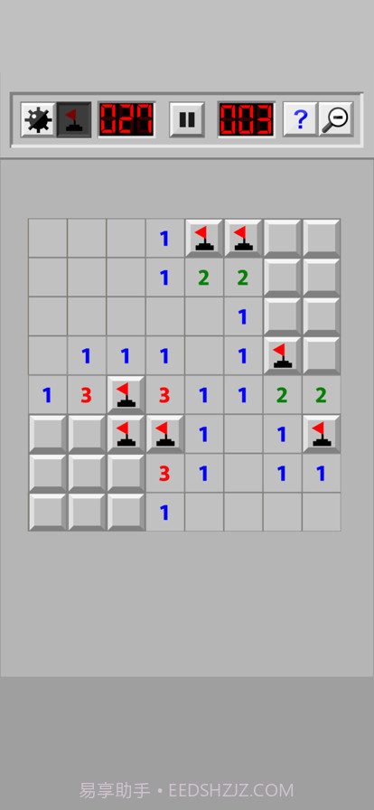 经典扫雷截图2 经典扫雷截图2
