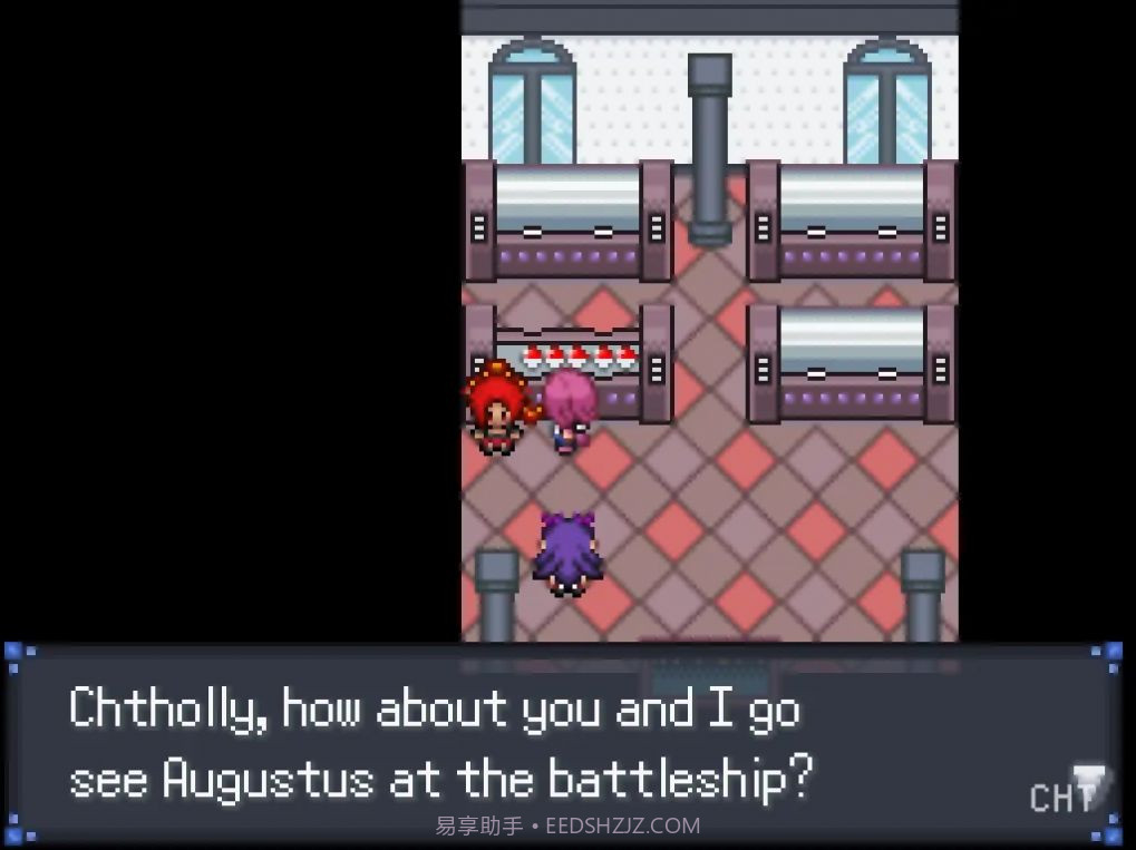 宝可梦重生E18汉化游戏中文版(礼包攻略) v1.0.4截图1 宝可梦重生E18汉化游戏中文版(礼包攻略) v1.0.4截图1