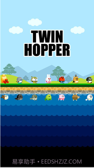 双生跳跃截图1 双生跳跃截图1