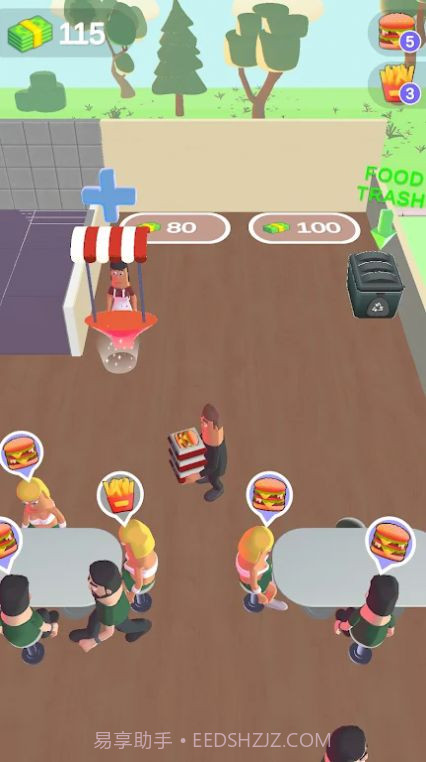 汉堡女孩小店截图2