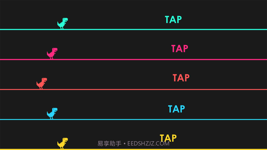 彩色小恐龙截图2