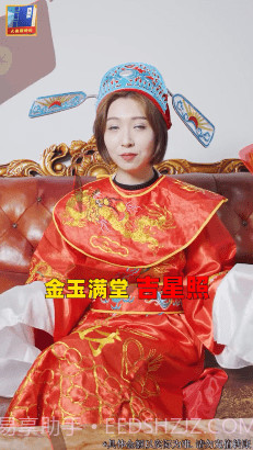 大侠猜诗词截图1