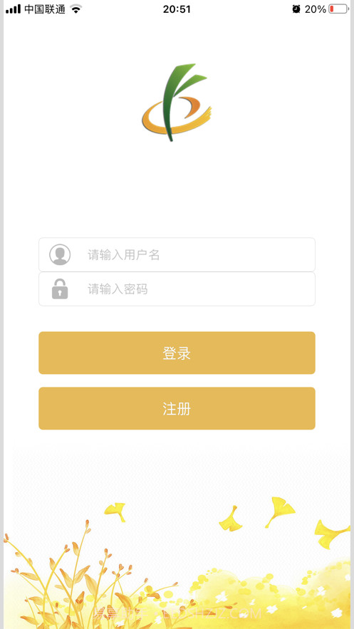 庆丰街小学截图1