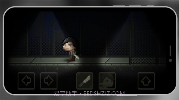 陌生的学校截图1 陌生的学校截图1