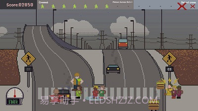 小朋友过马路截图3