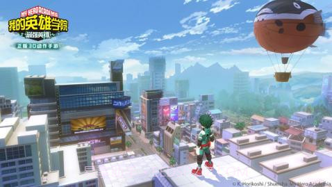 我的英雄学院最强英雄截图2 我的英雄学院最强英雄截图2