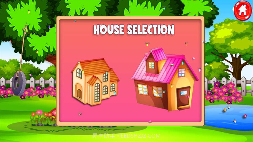 艾玛树屋大厦截图3