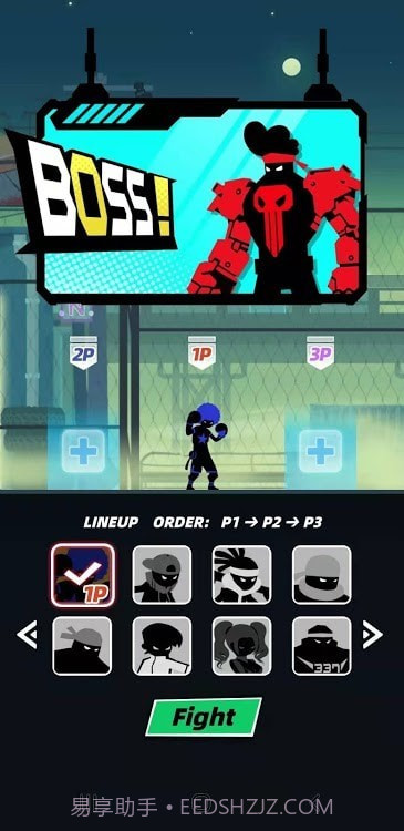 势不可挡的战斗中文版截图1