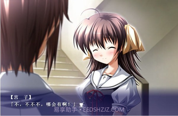 天使的星期日截图3 天使的星期日截图3