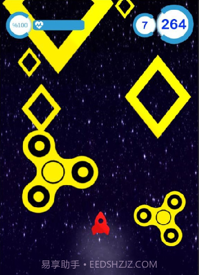 小火箭闪避截图2