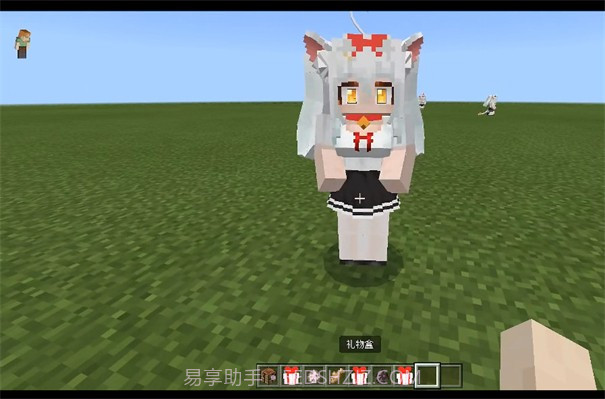 我的世界史莱姆娘截图1