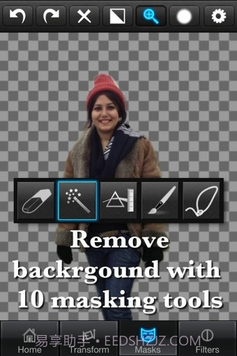 Superimpose截图3 Superimpose截图3