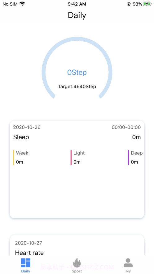 汽车智能手表截图3 汽车智能手表截图3