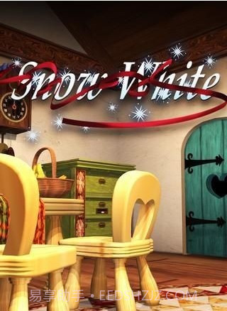 密室逃脱白雪公主截图2