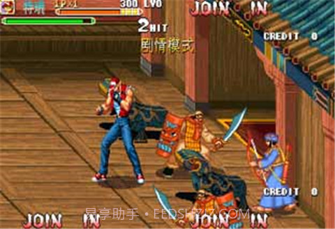 三国战纪乱世拳皇3截图1 三国战纪乱世拳皇3截图1