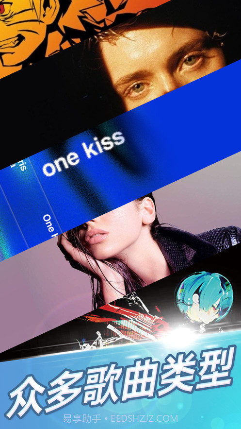 梦幻钢琴2021截图4 梦幻钢琴2021截图4