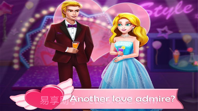 吸血鬼之恋3截图2