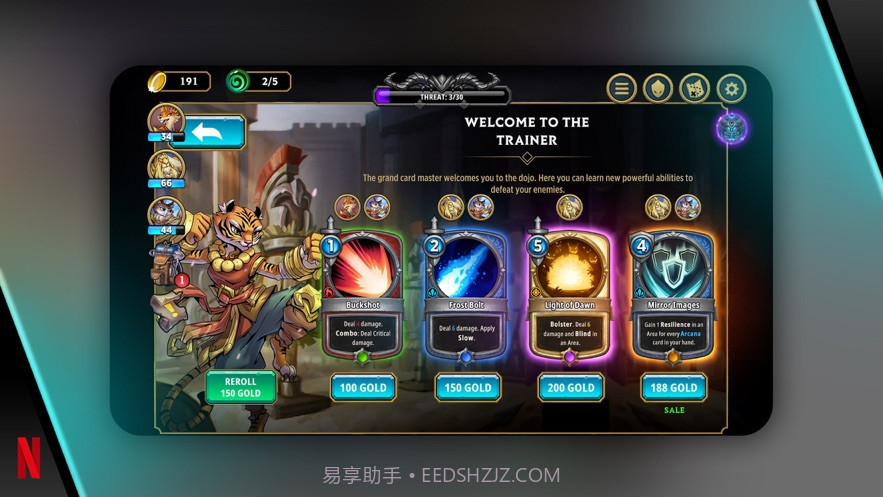 阿尔坎阿克汉的崛起截图4