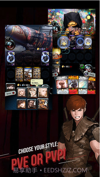 洛奇:决斗截图5 洛奇:决斗截图5