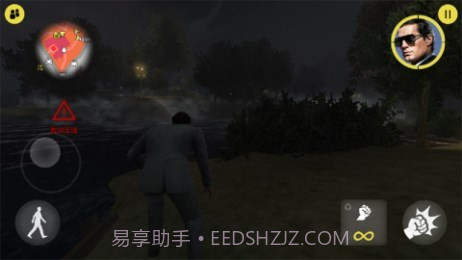 特务型战任务:柏林修改版截图4